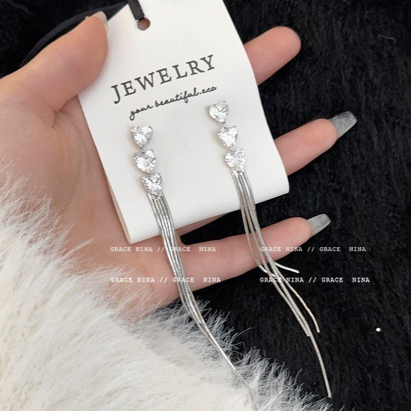 

Accessible Luxury Long Heart Tassel Slimming Female Rhinestone Tassel Heart Stud Earrings