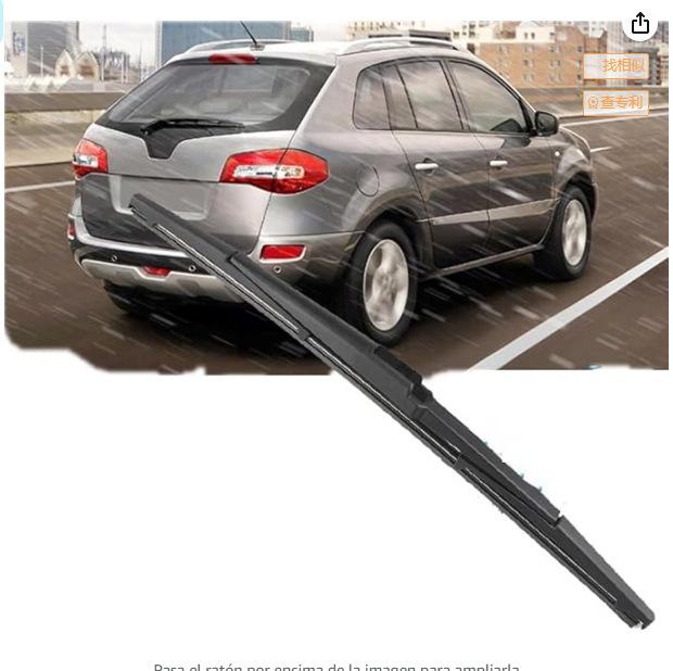

For Renault Cleo Hatchback 405mm 2009-2016, Rear Window Wipers Rear Wipers Koleo rear wipers 16 inches