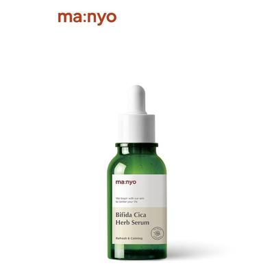 Bifida Cica Kräuterserum 50 ml