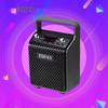 Edifier Portable KTV Bluetooth Speaker (CN Version)