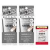 UNO UNO Face Color Creator BB Cream SPF30 30g X 2 Bonus Makeup BB Cream Blue Beard Dark Circles Uneven Color Natural Cover Sweat Can Be Removed with