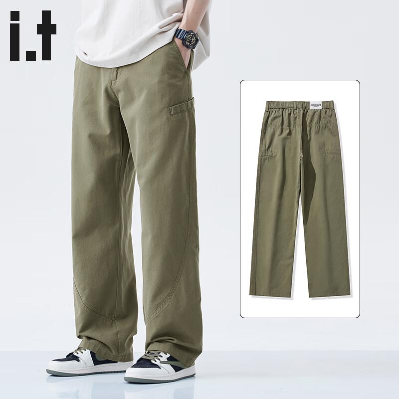 

CHOCOOLATEit Men s Tencel Lyocell Loose Straight Casual Pants 4XL