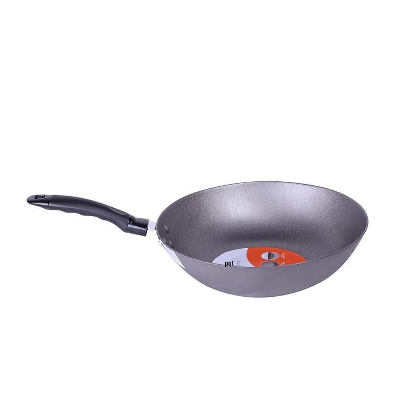 Supor Classic Luxury 4-Piece Aluminum Cookware Set
