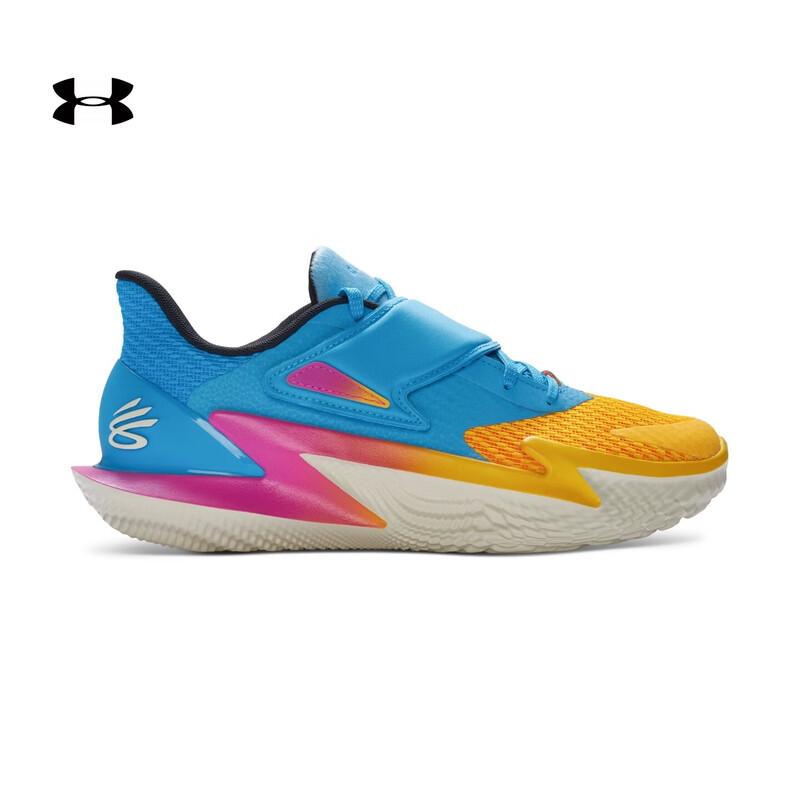 Under Armour UA D. FOX 2 Unisex Cushioning Mid-Top Basketball Shoes 44.5