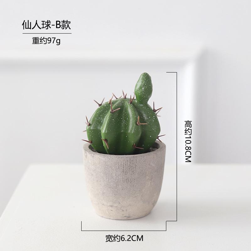 Cactus Pot Bonsai Plant Living Room Home Decoration Fake Flower Artificial Plants Plastic Cactus Ball Desktop Decorations
