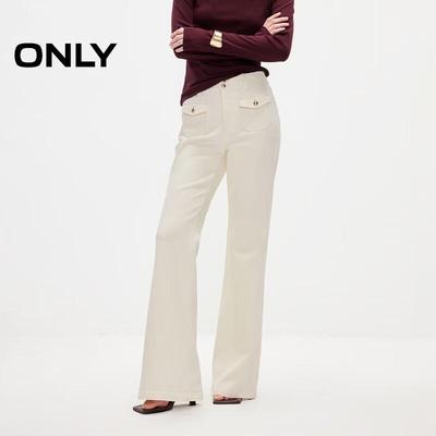 Women's High-Waist Flare Jeans with 3D Pockets