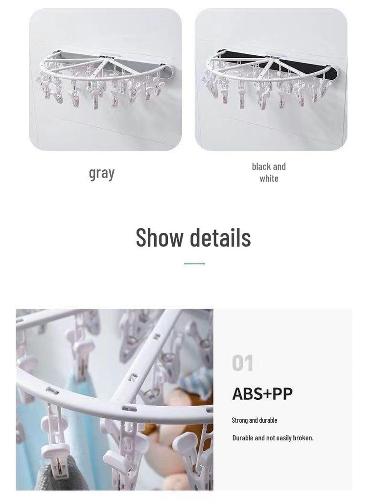 Foldable Wall-Mounted Hole-Free Clothes Drying Rack for Socks
