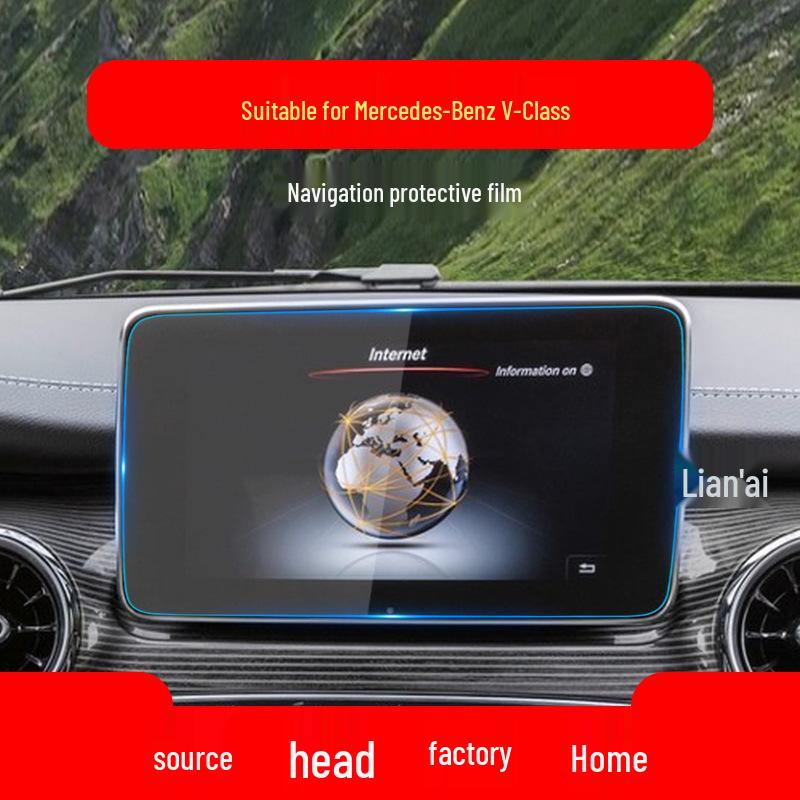 Tempered Glass Screen Protector for 25 Mercedes-Benz G-Class and V-Class Navigation and Console Models