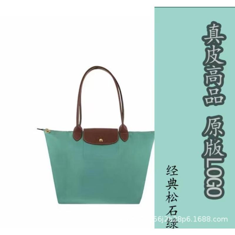 Longxiang Tasche Zhou Stickerei Tragetasche Handtasche Knödeltasche Patchwork Pendeln Große Kapazität