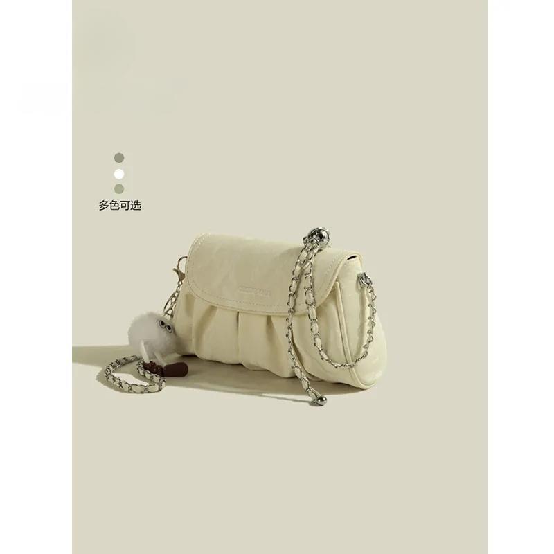 Cloud Bag High Value New Pleated Bag Shoulder Versatile High Texture Chain Messenger Bag