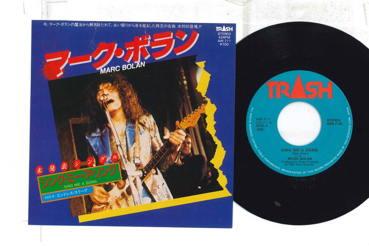 

7inch Record MARC BOLAN Sing Me A Song Endless Sleep AW711 TRASH 1981 Japan Rock Used