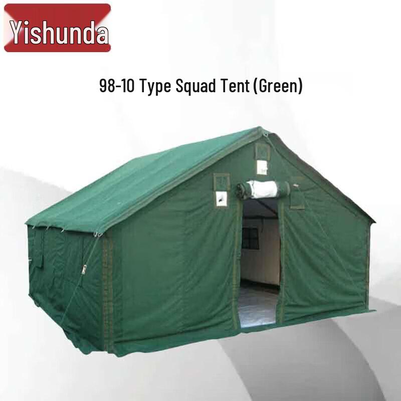 Yishunda 98-10 Squad Cotton Training Tent