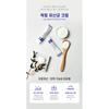 Sungboon Editor Lacto Biotics Cremă Reparatoare Bariera Pielii 30ml K-Beauty