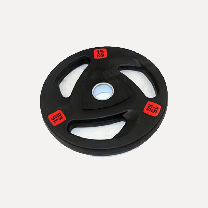 25kg Rubber Coated Grip Barbell Weight Plate
