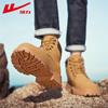 Warrior Men's High-Top Outdoor Martin Boots