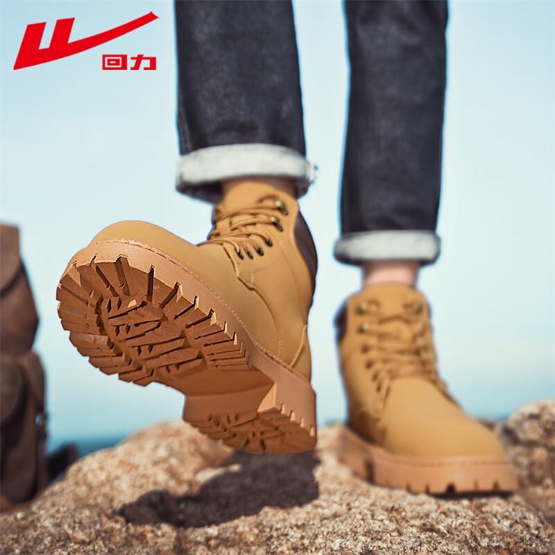 Warrior Men's High-Top Outdoor Martin Boots