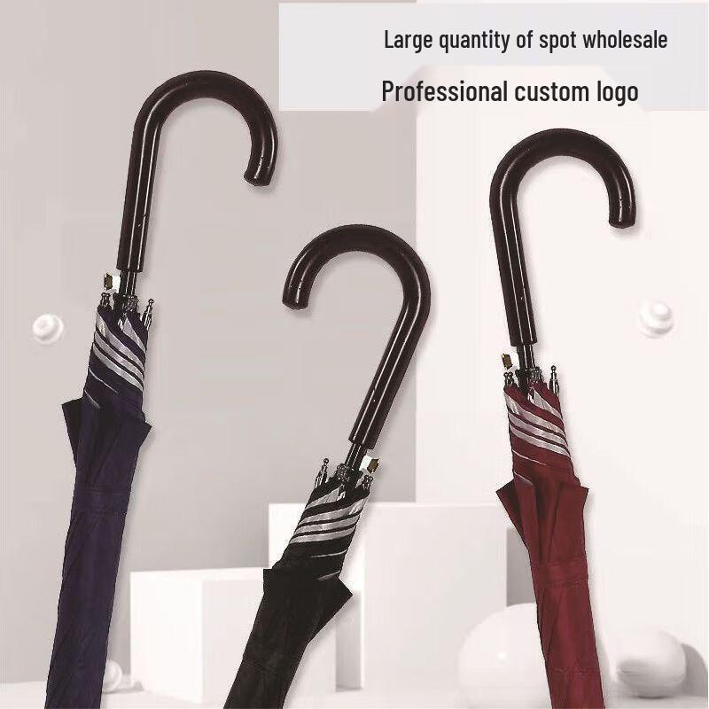 Qiuqiao Reinforced Automatic Windproof Straight Umbrella 23 inch