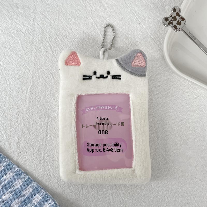 

Мультяшний брелок з твариною: 3-дюймовий прозорий тримач для карток і захисний рукав