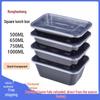 Disposable Rectangular Takeaway Container