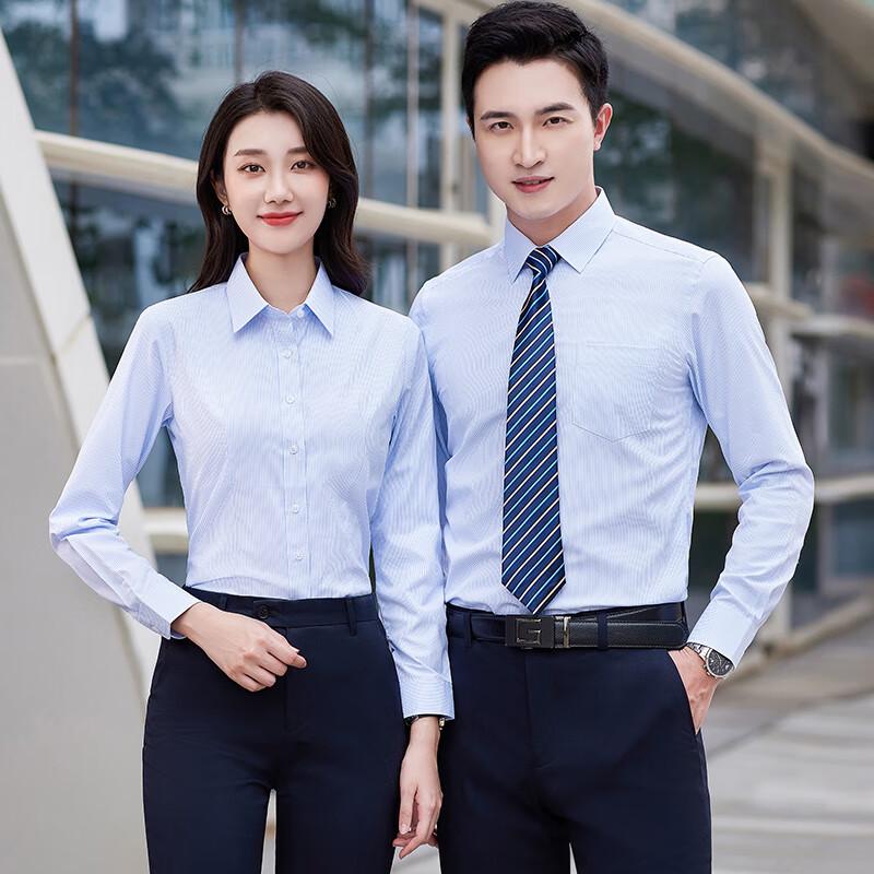 Unisex Fine Striped Long Sleeve Business Shirt