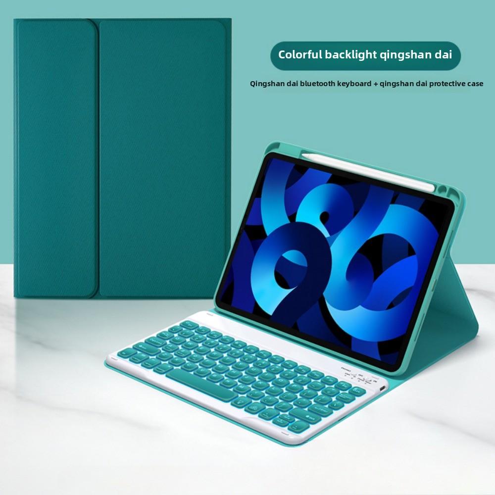 

Шкіряний чохол-клавіатура для iPad 9-го 10.2 з Bluetooth-клавіатурою М яка силіконова накладка для Air 5 Pro 11 з тримачем для олівця iPad Air3/Pro 10.5