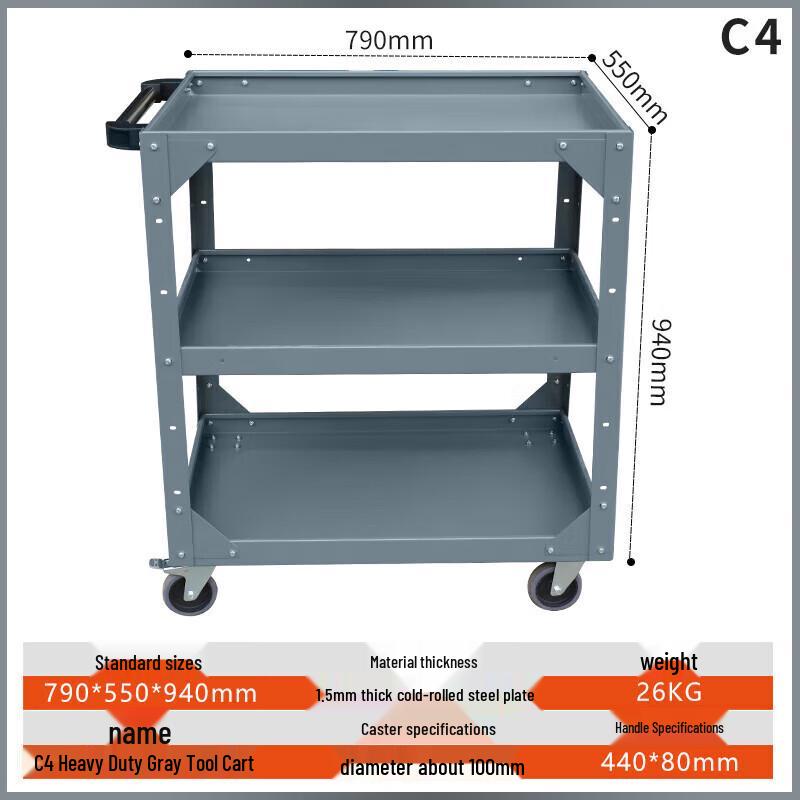 Erbeli C4 Heavy Duty CNC Tool Cart CN plug (adapter included)