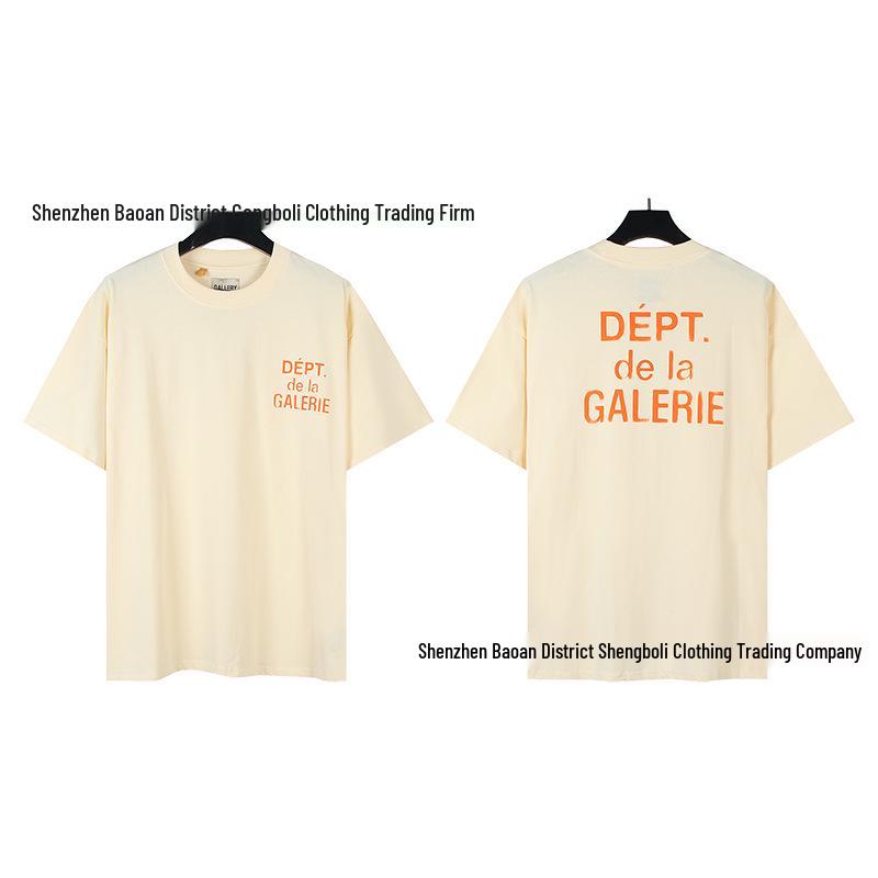Unisex retro tričko s krátkym rukávom s potlačou D od GALL