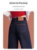 Women's High-Waisted Wide-Leg Denim Jeans - Spring/Autumn 2025 Collection, Casual Slimming Loose-Fit Pants