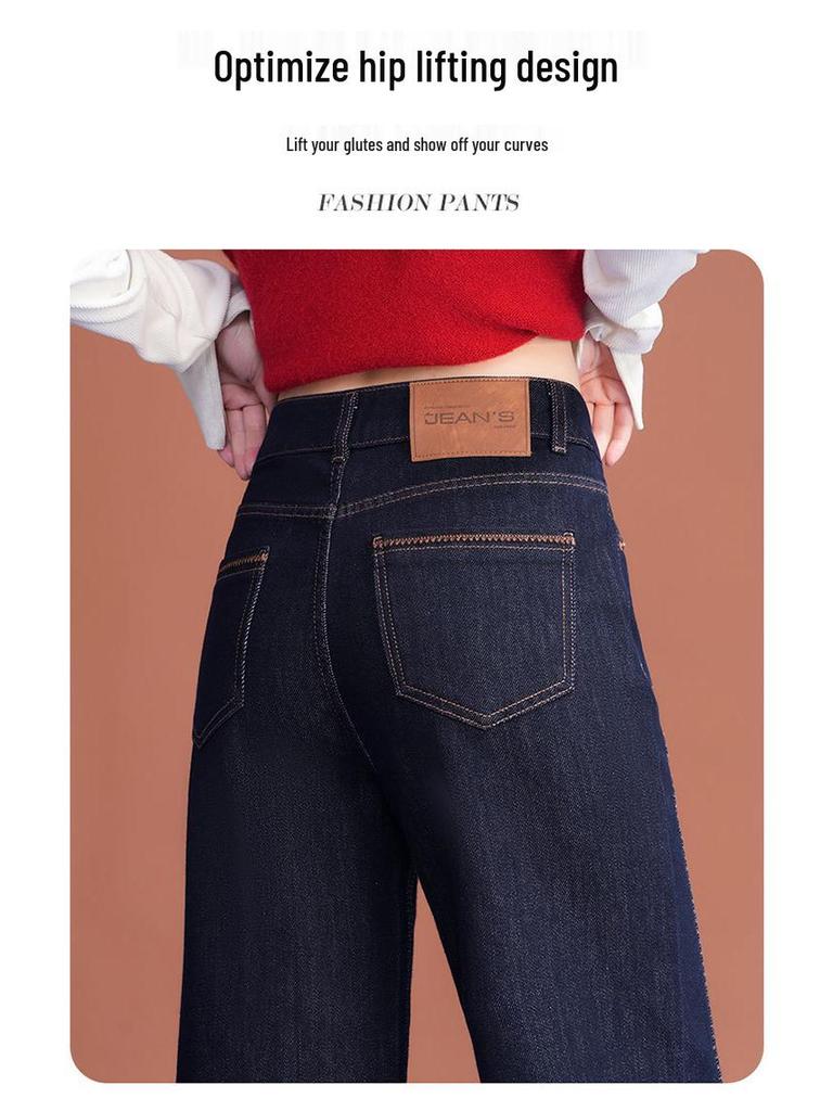Women's High-Waisted Wide-Leg Denim Jeans - Spring/Autumn 2025 Collection, Casual Slimming Loose-Fit Pants
