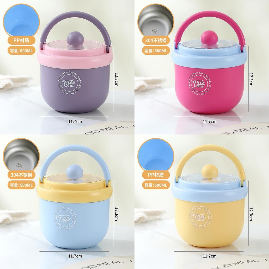 Insulated Student Breakfast Cup With Lid And Spoon For Office And School Use