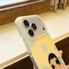Polka Dot Cartoon Double Layer iPhone 15 Anti-Fall Case for Apple 17/16 Pro Max