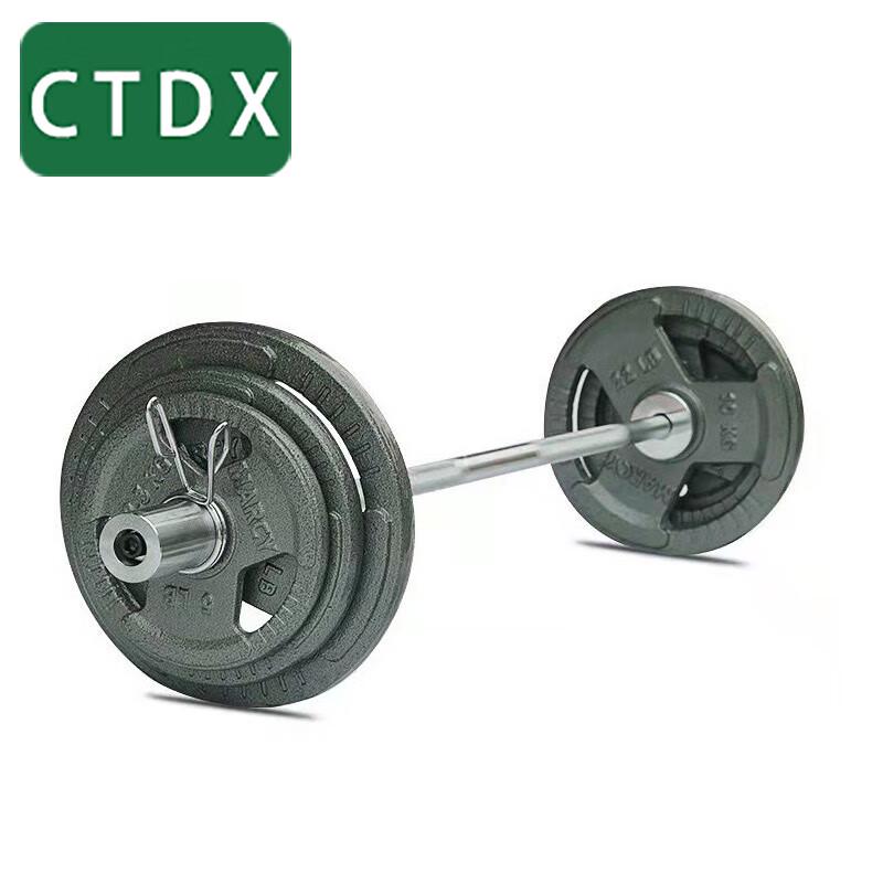 CTDX Detachable Olympic Barbell Set