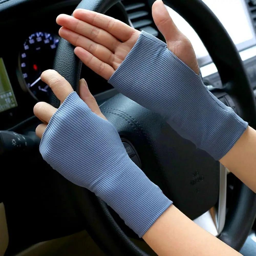

1Pair Elastic Anti-UV Gloves Ice Silk Fingerless Gloves Sunscreen Half Finger Gloves Summer Outdoor синій