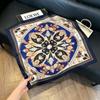 New old money wind chain neck scarf women's commuting versatile soft silk scarf neck protection shawl outer scarf