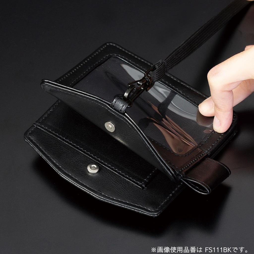 KUTSUWA Memo ID Holder Fastorage Navy FS111NB &