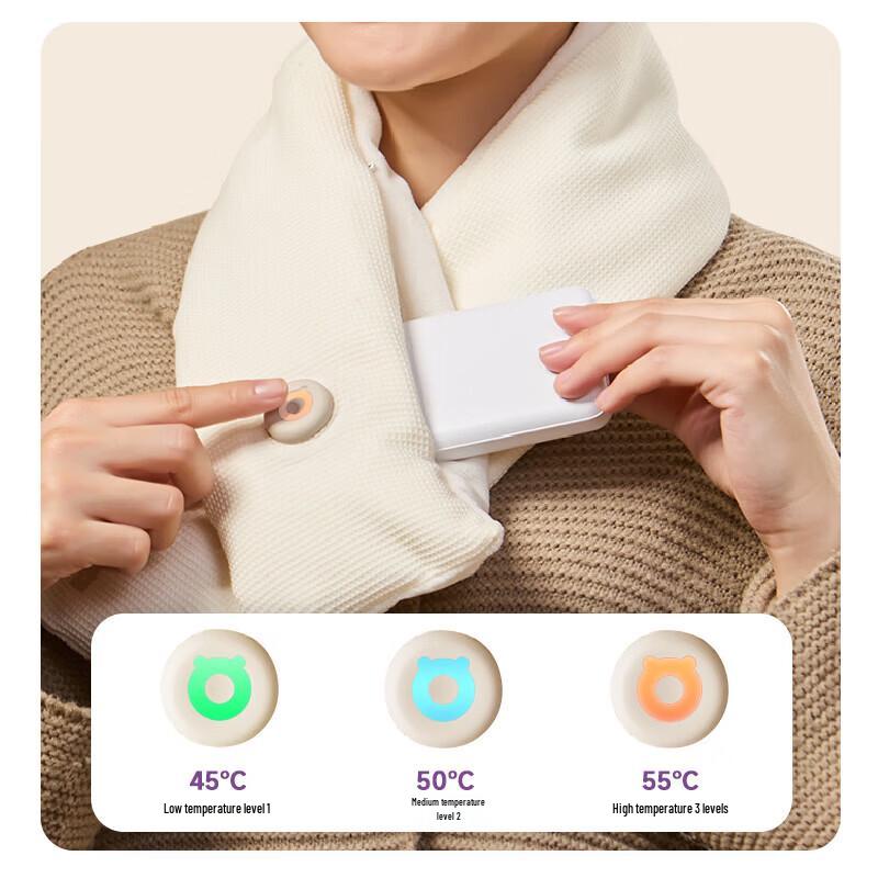 Bear Smart Electric Heated Neck Massager