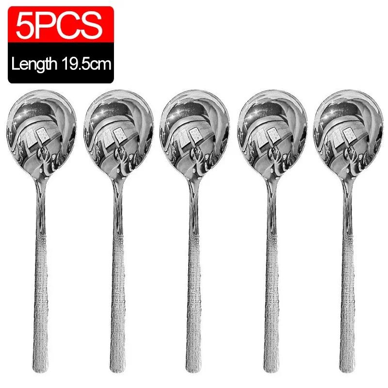 

10/1 шт. ложка из нержавеющей стали, серебряная, креативная, с длинной ручкой, столовая ложка для помешивания десертных ложек для кухонных принадлежностей, гаджетов