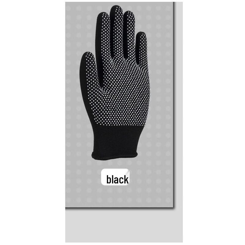 

Nylon Dotted Grip Thin Work Gloves