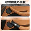 Interior Door Grip Soft JIMNY Interior Handle Grip Protectors for the Driver and Passenger and Protective Set of Jimny-specific Covers, Grips,