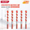 Accesorii pentru sculele electrice – Burghie