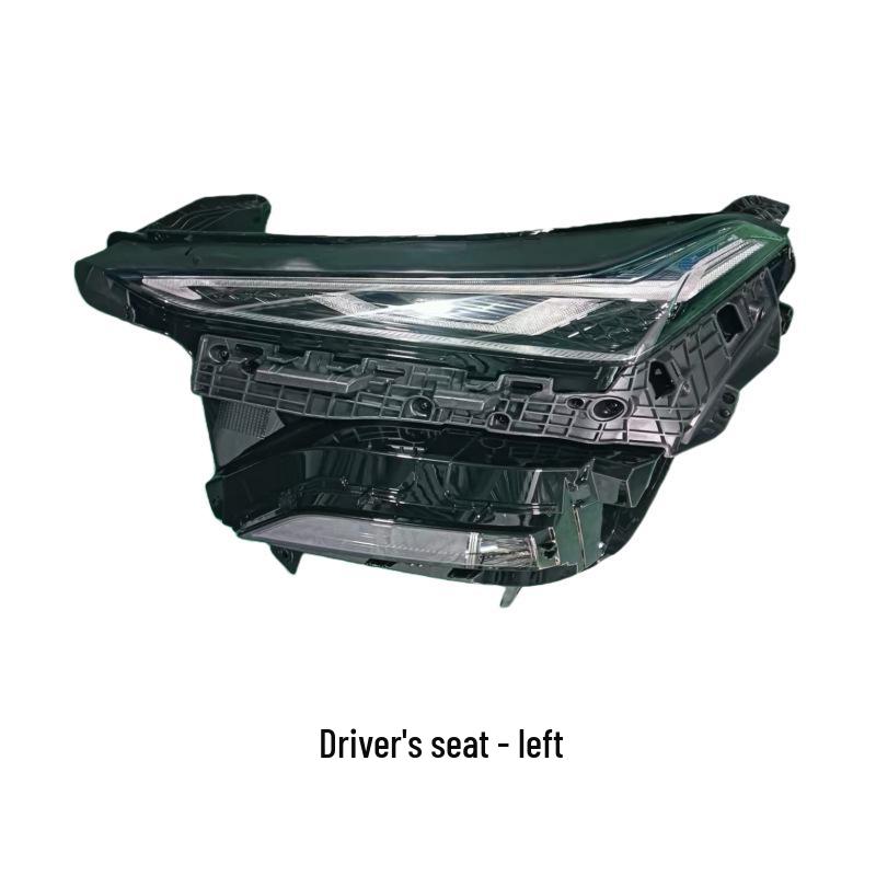 Geely Galaxy Xingyao 8 New Model Headlight Front Combination Assembly