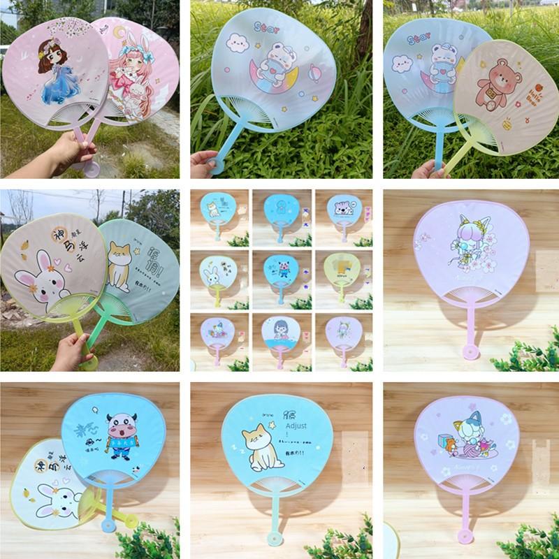 Children's Large Cartoon Fan for Summer, Plastic Fan, Cute Hand-Held Fan for Students, Portable Summer Large Palm Fan