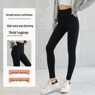 Leggings amincissants taille haute pour femmes - Pantalon Barbie chaud pour temps froid, Noir