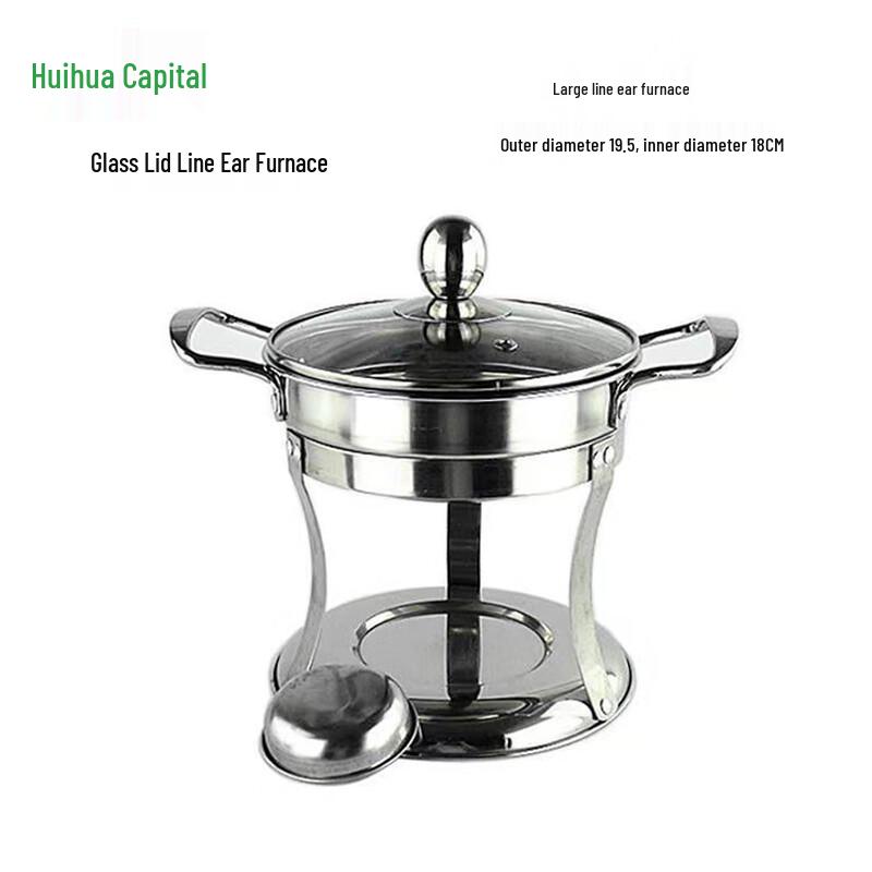 HUIHUADU 30-Piece Large Hotpot Set