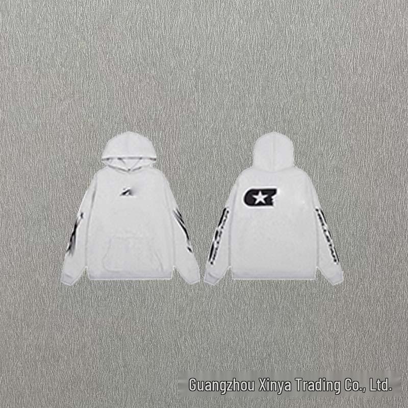 Unisex Trendy Hoodie and Sweatshirt Jacket with Versatile Sweatpants Set