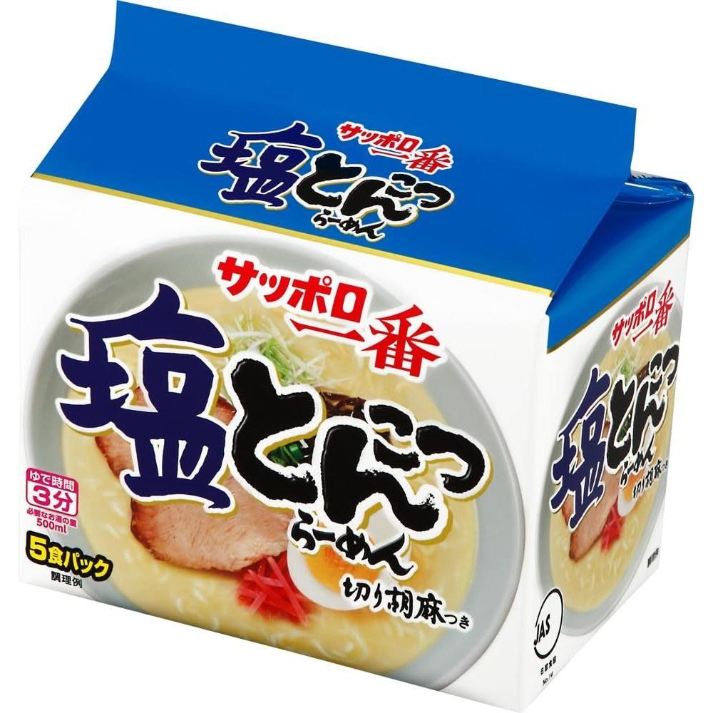 Sapporo Ichiban Shio Tonkotsu Ramen 5-pack (97g5)