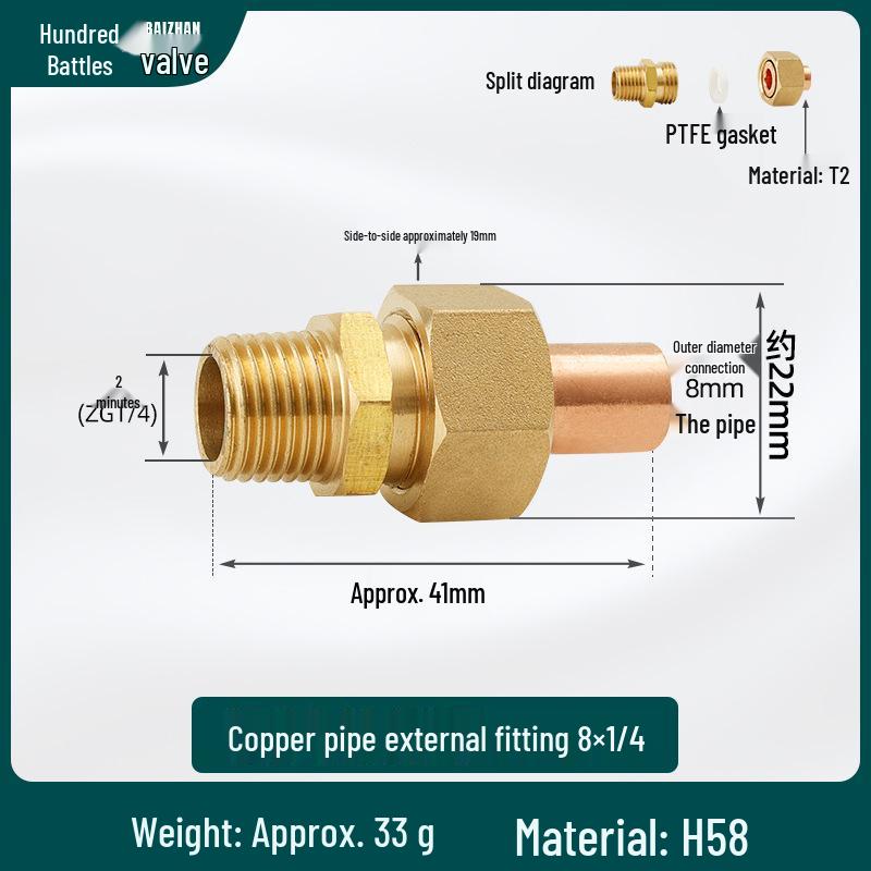 Copper Union Reducing Adapter Welded Pipe Fittings Male Thread Socket Card Sleeve