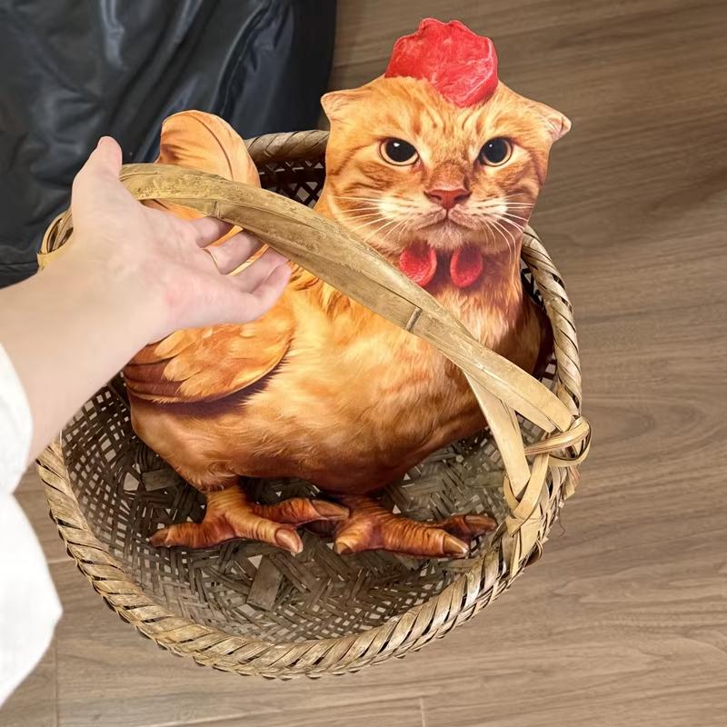 Kreatives Katzen-Hühnchen-förmiges Plüschtier Weiche flauschige Stoffpuppe Nicht reizendes Gewebe Perfekt für Wohnkultur Babyparty-Geschenkoption