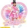 Bandai Cure Idol Transformation Costume Set for Kids with Accessories and Colorful Design
