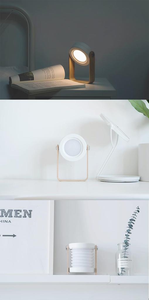 Fromseed Indirect Lighting Table Lamp, Scandinavian Interior Design, Stylish, Rechargeable, Night Light, Bedroom, White